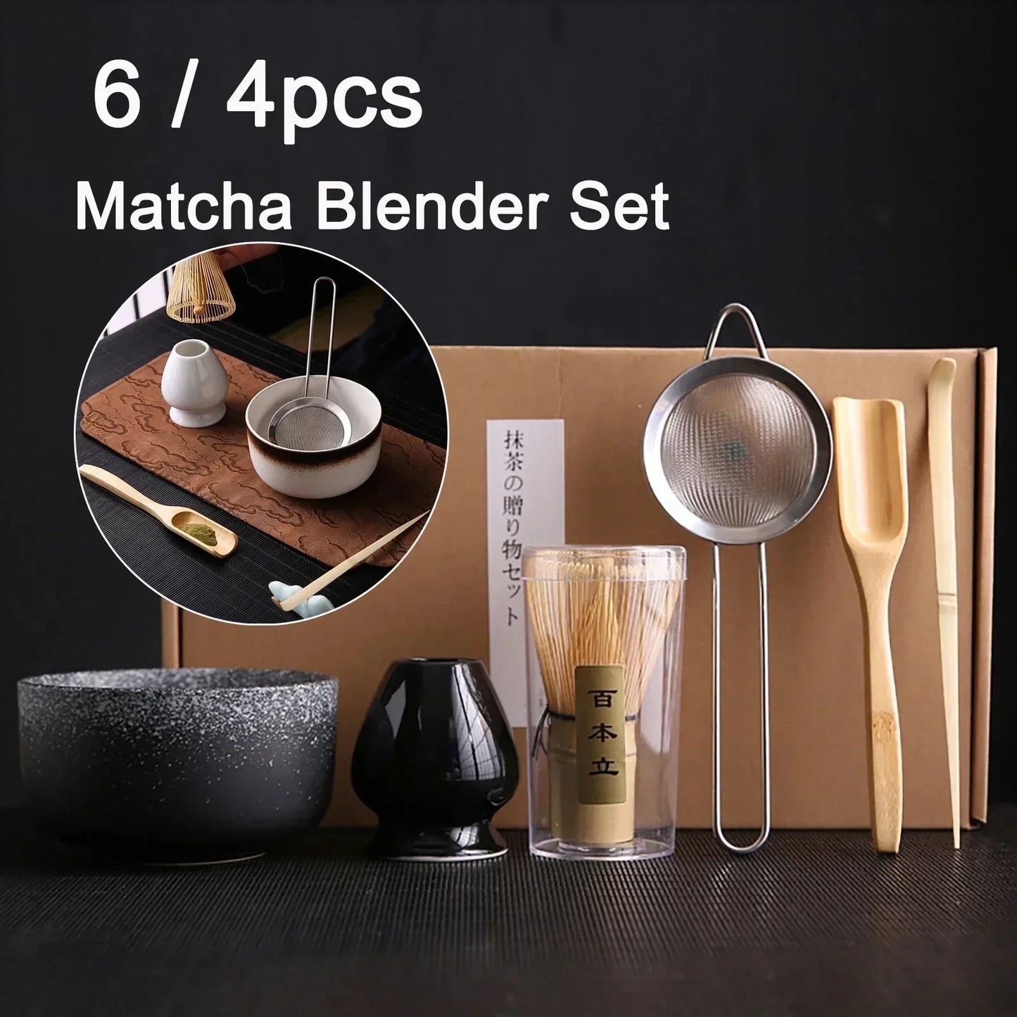 Japanese Tea Kit