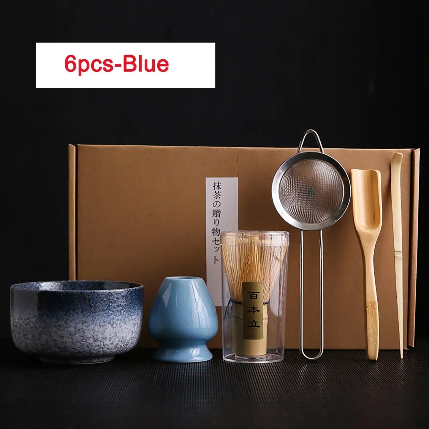 Japanese Tea Kit