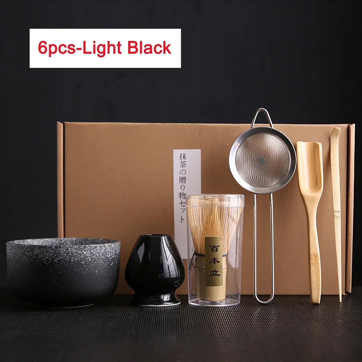 Japanese Tea Kit