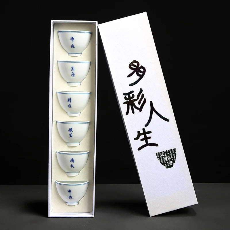 Blue White Porcelain